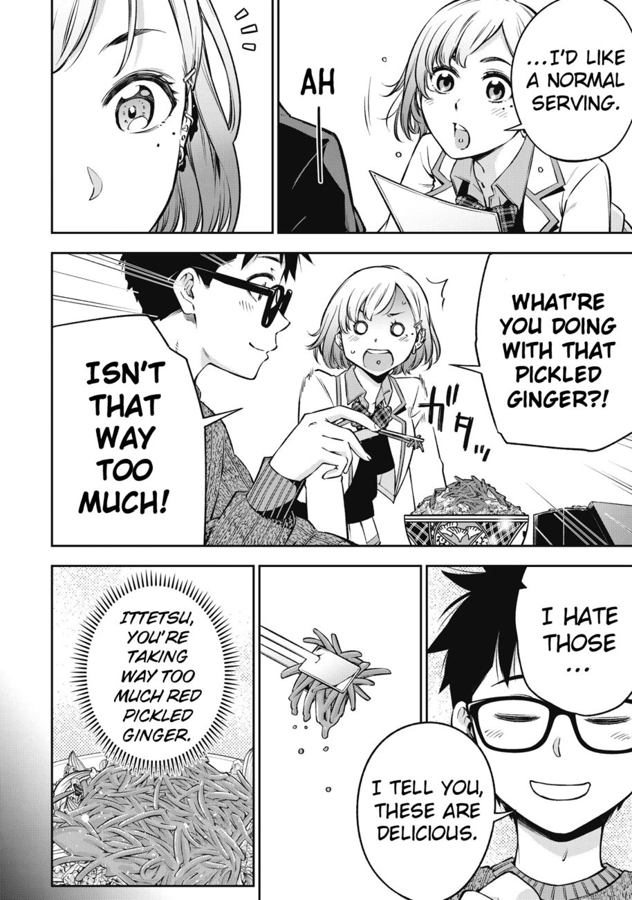 Yankee JK no Ijou na Aijou Chapter 45 - Page 14