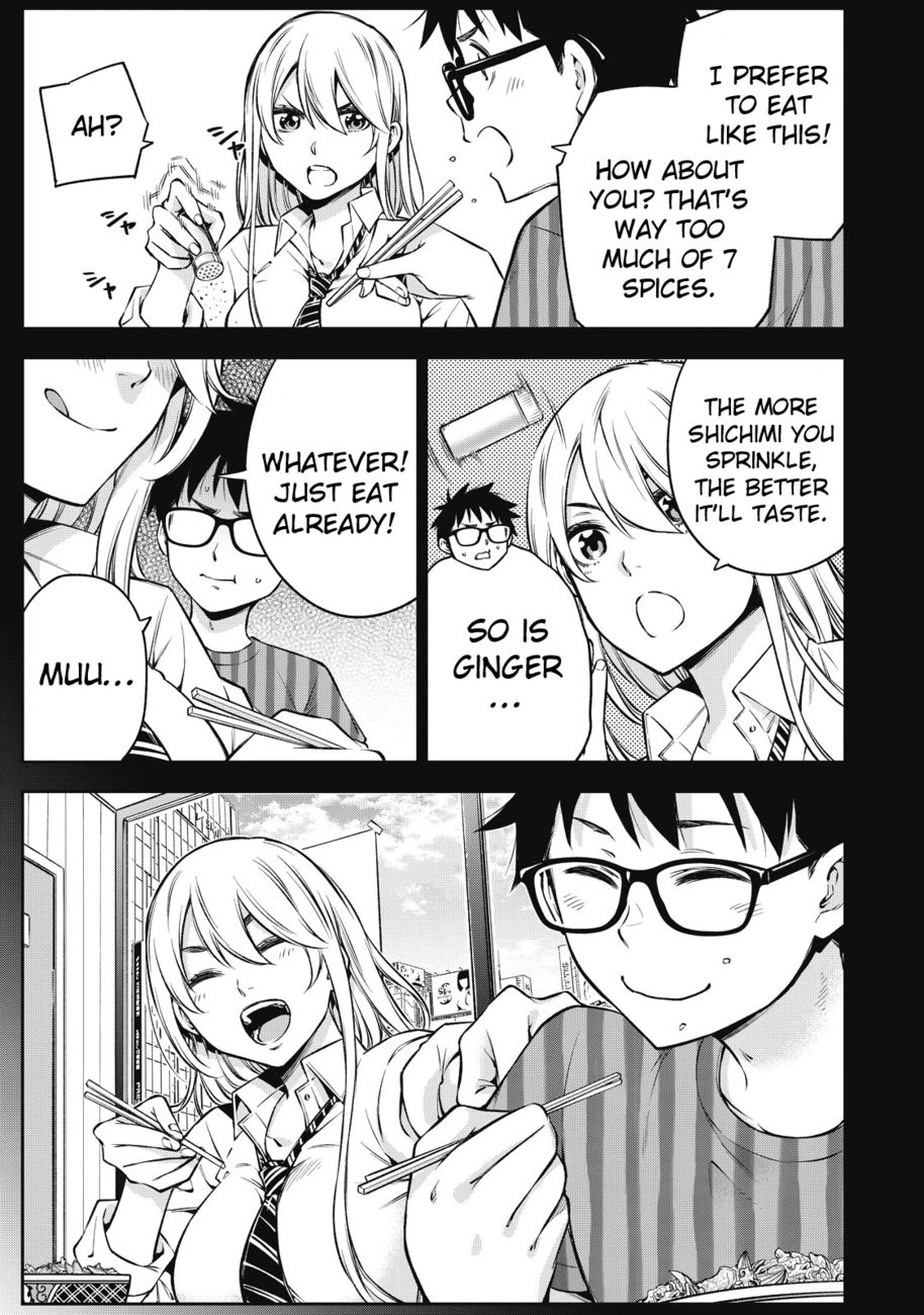 Yankee JK no Ijou na Aijou Chapter 45 - Page 15