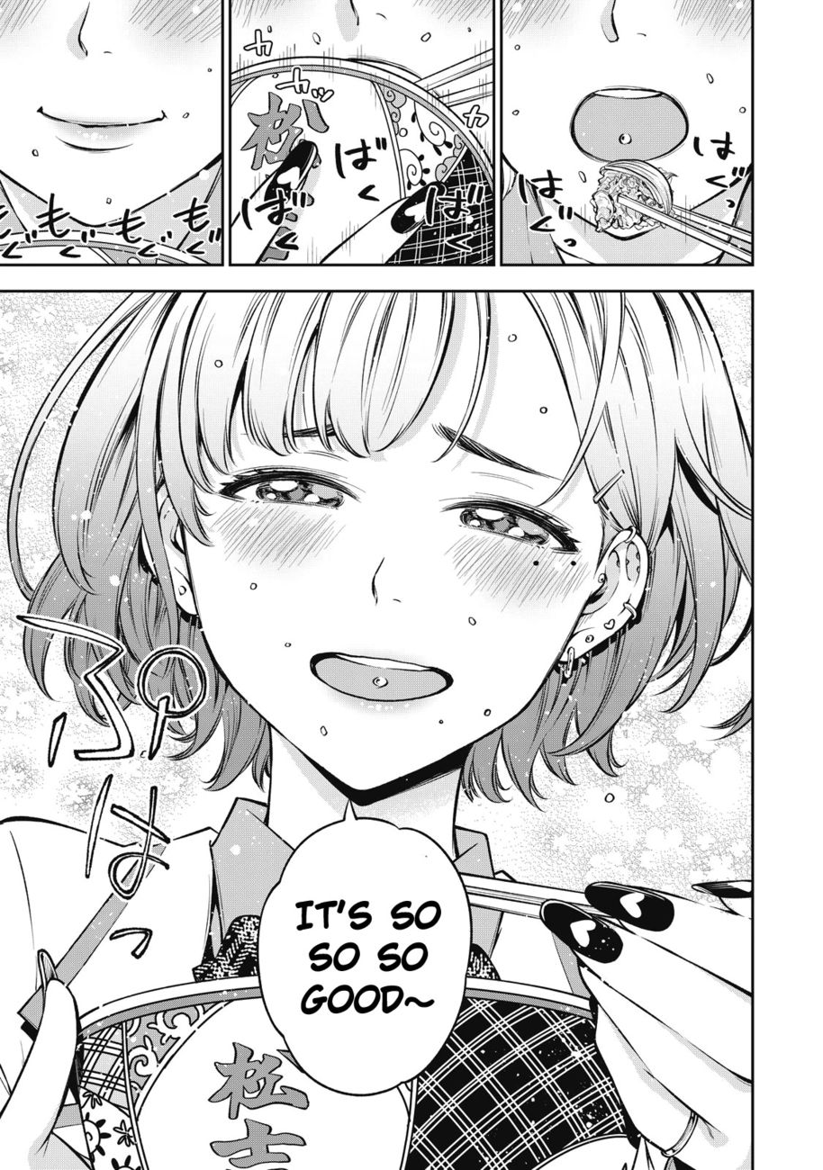 Yankee JK no Ijou na Aijou Chapter 45 - Page 17