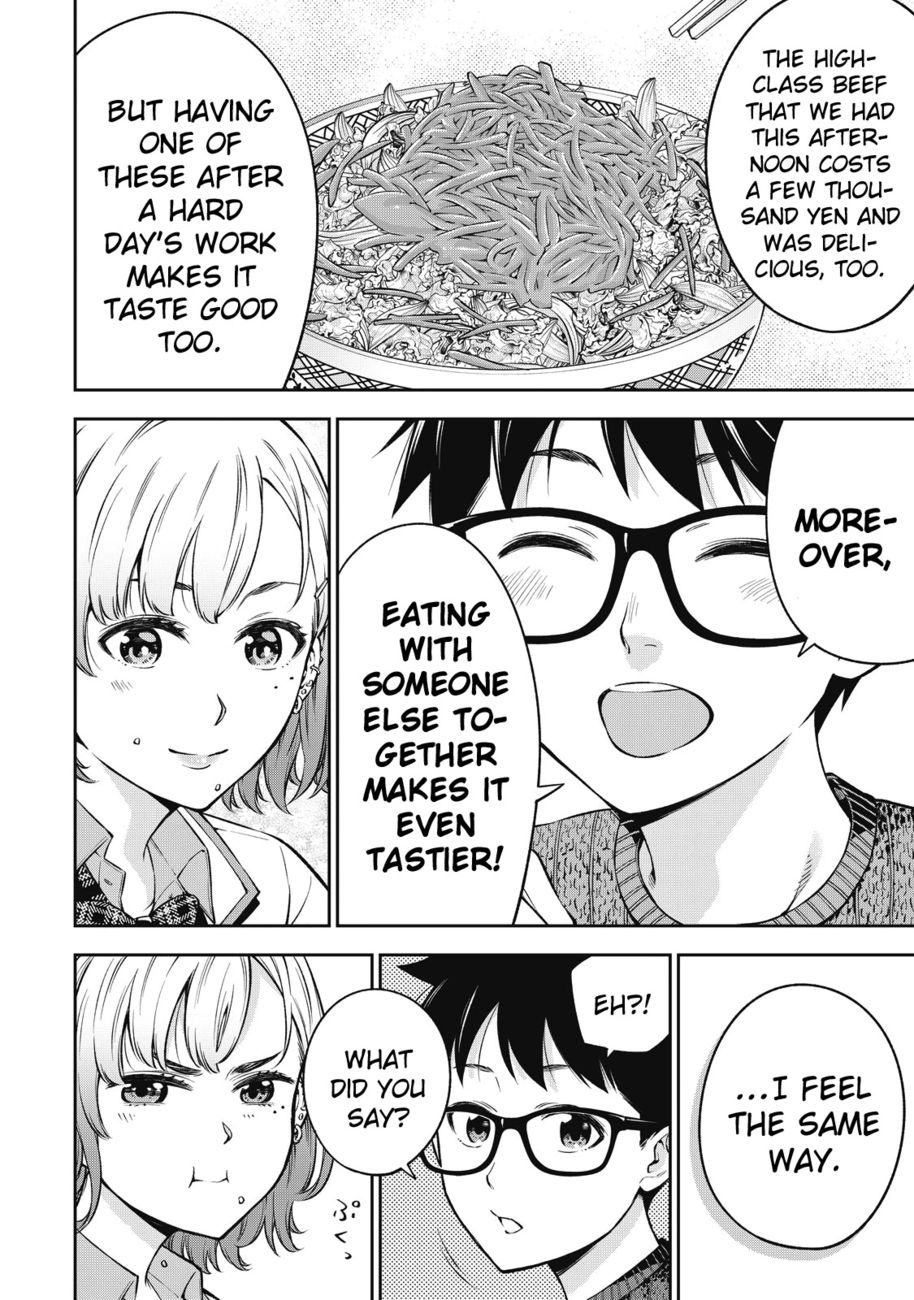 Yankee JK no Ijou na Aijou Chapter 45 - Page 18