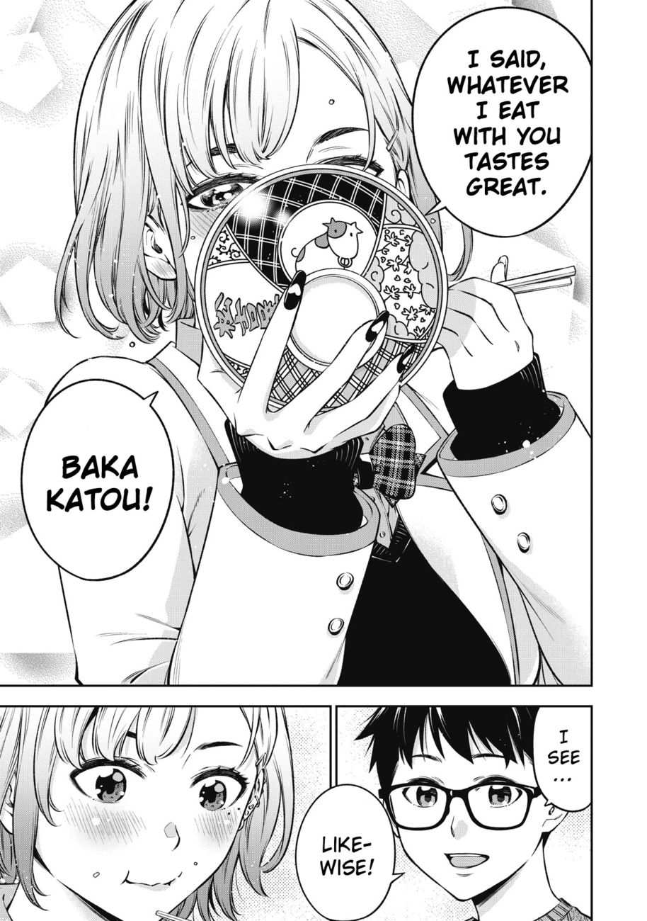 Yankee JK no Ijou na Aijou Chapter 45 - Page 19