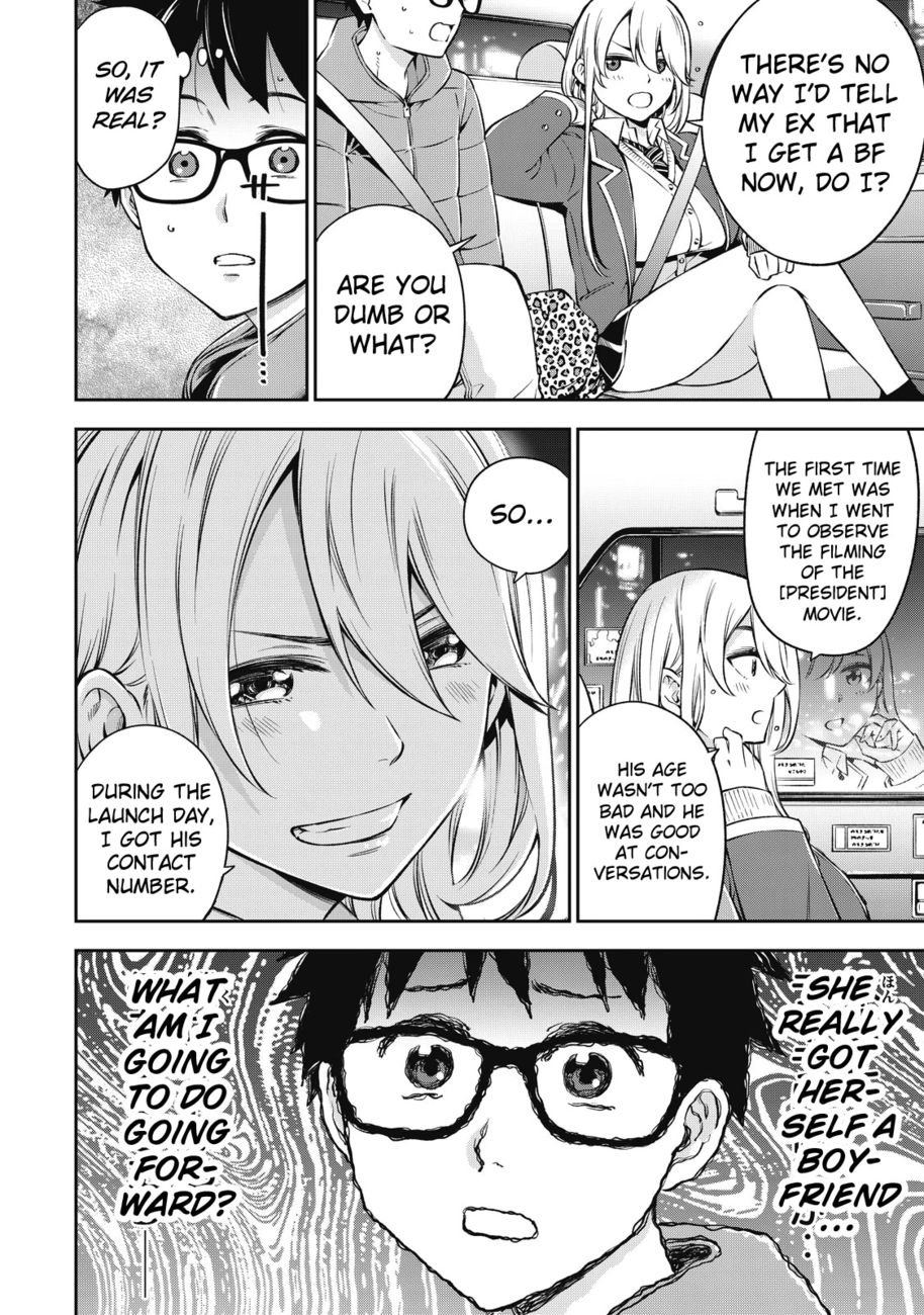 Yankee JK no Ijou na Aijou Chapter 45 - Page 8