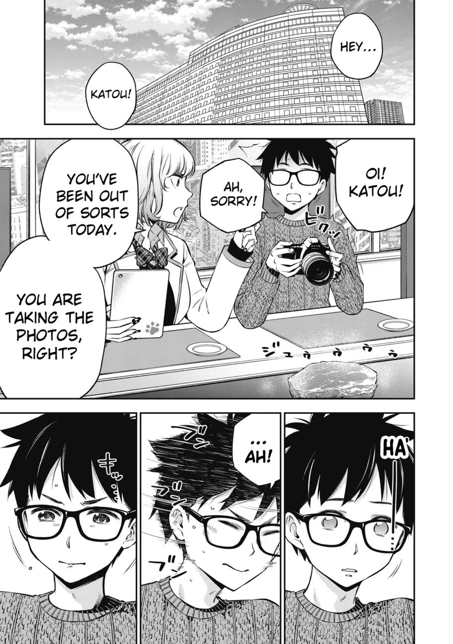 Yankee JK no Ijou na Aijou Chapter 45 - Page 9