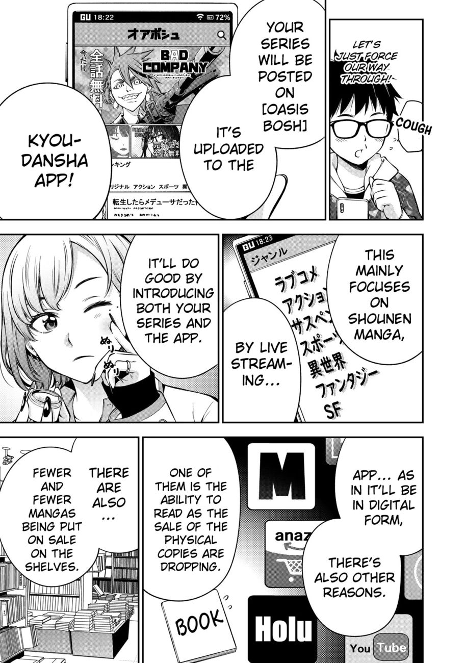 Yankee JK no Ijou na Aijou Chapter 46 - Page 10