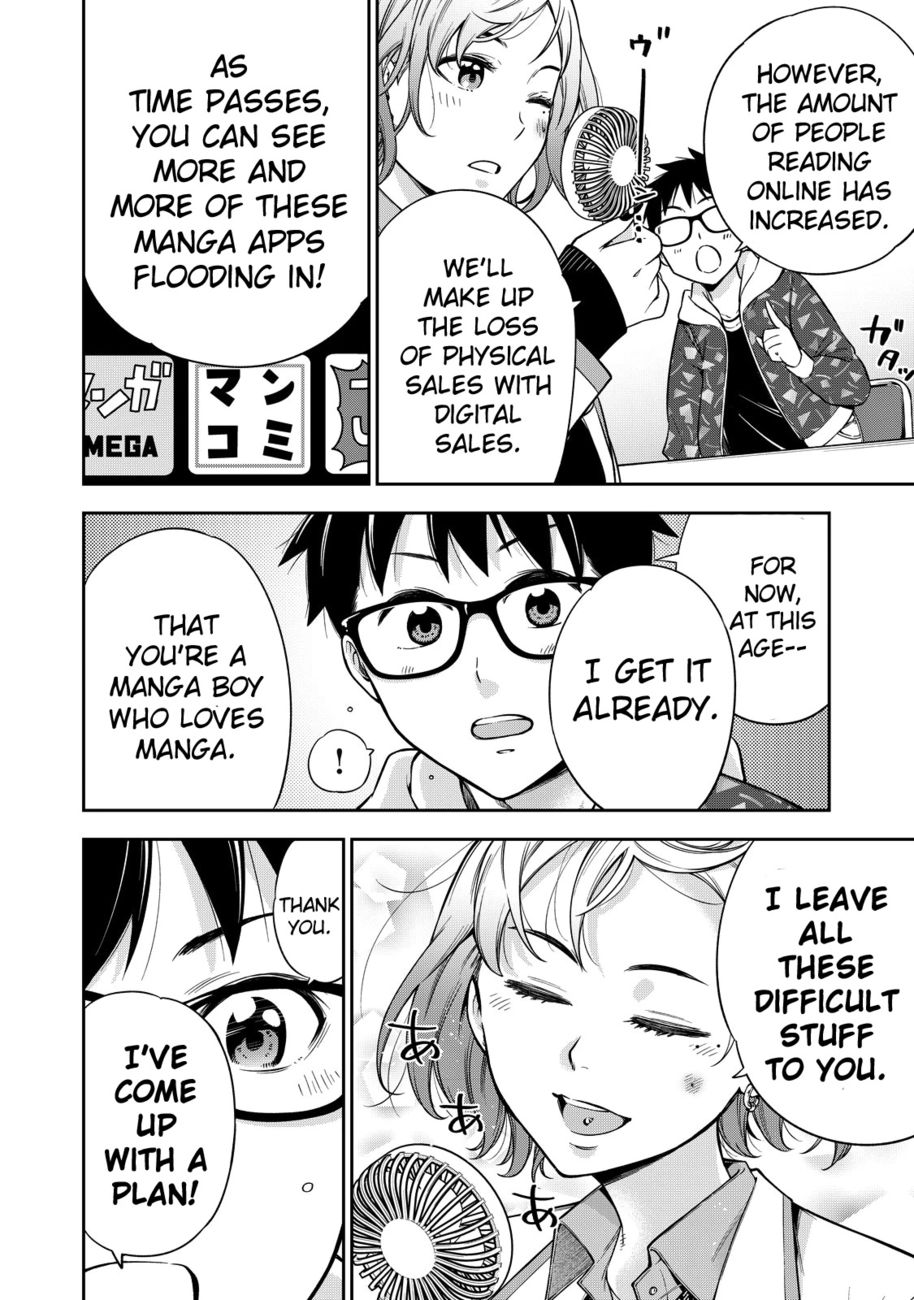 Yankee JK no Ijou na Aijou Chapter 46 - Page 11