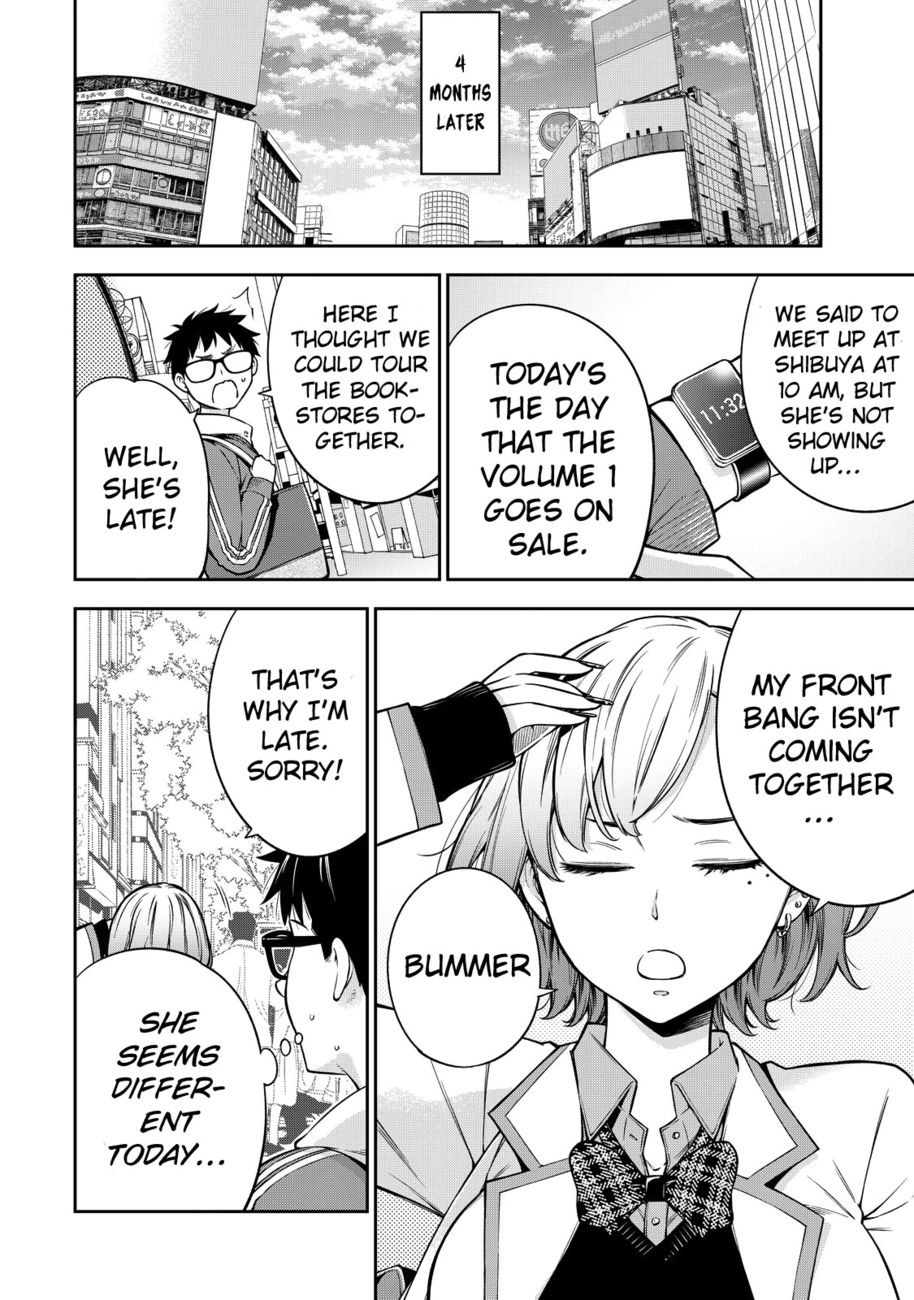 Yankee JK no Ijou na Aijou Chapter 46 - Page 13