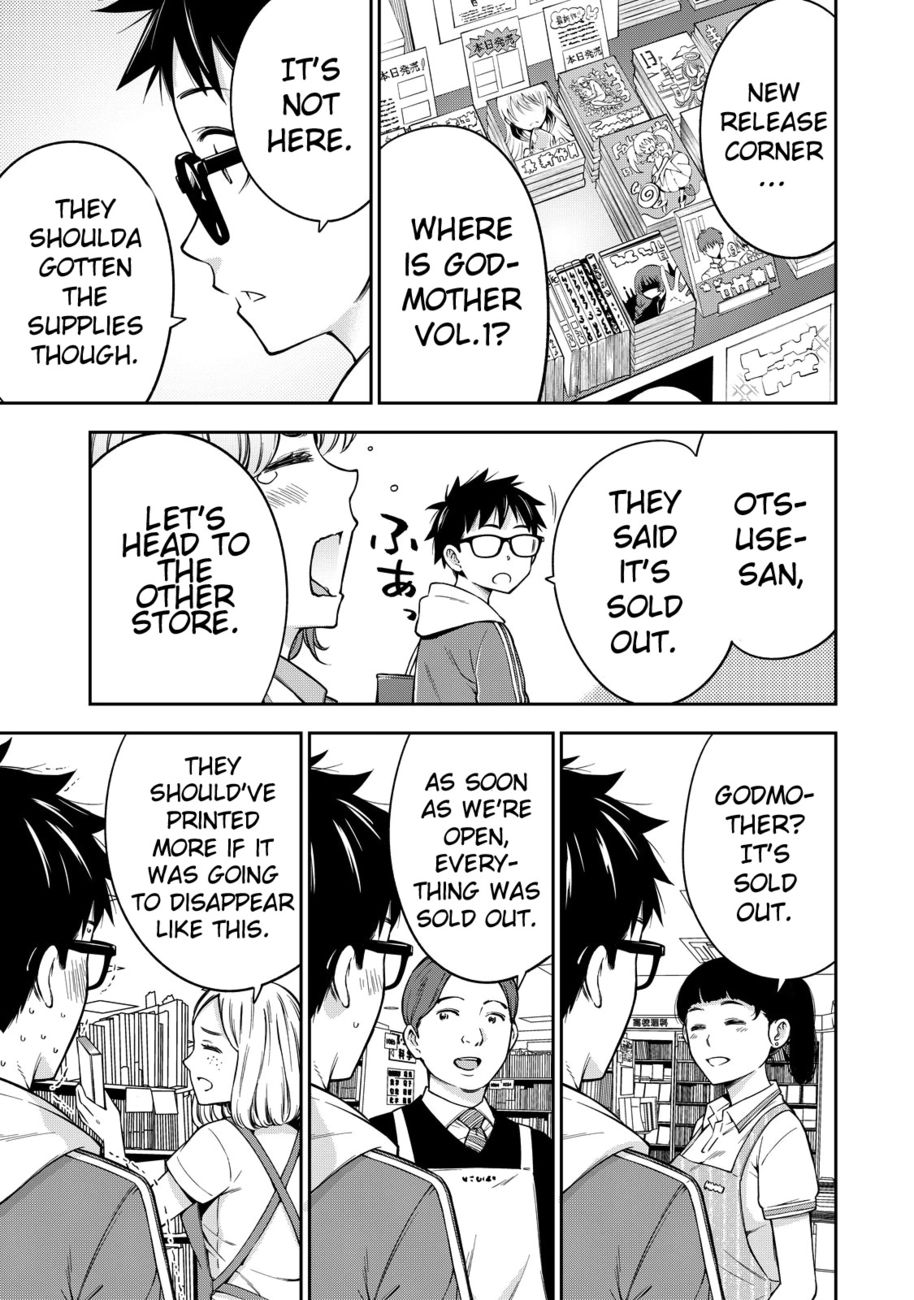 Yankee JK no Ijou na Aijou Chapter 46 - Page 14