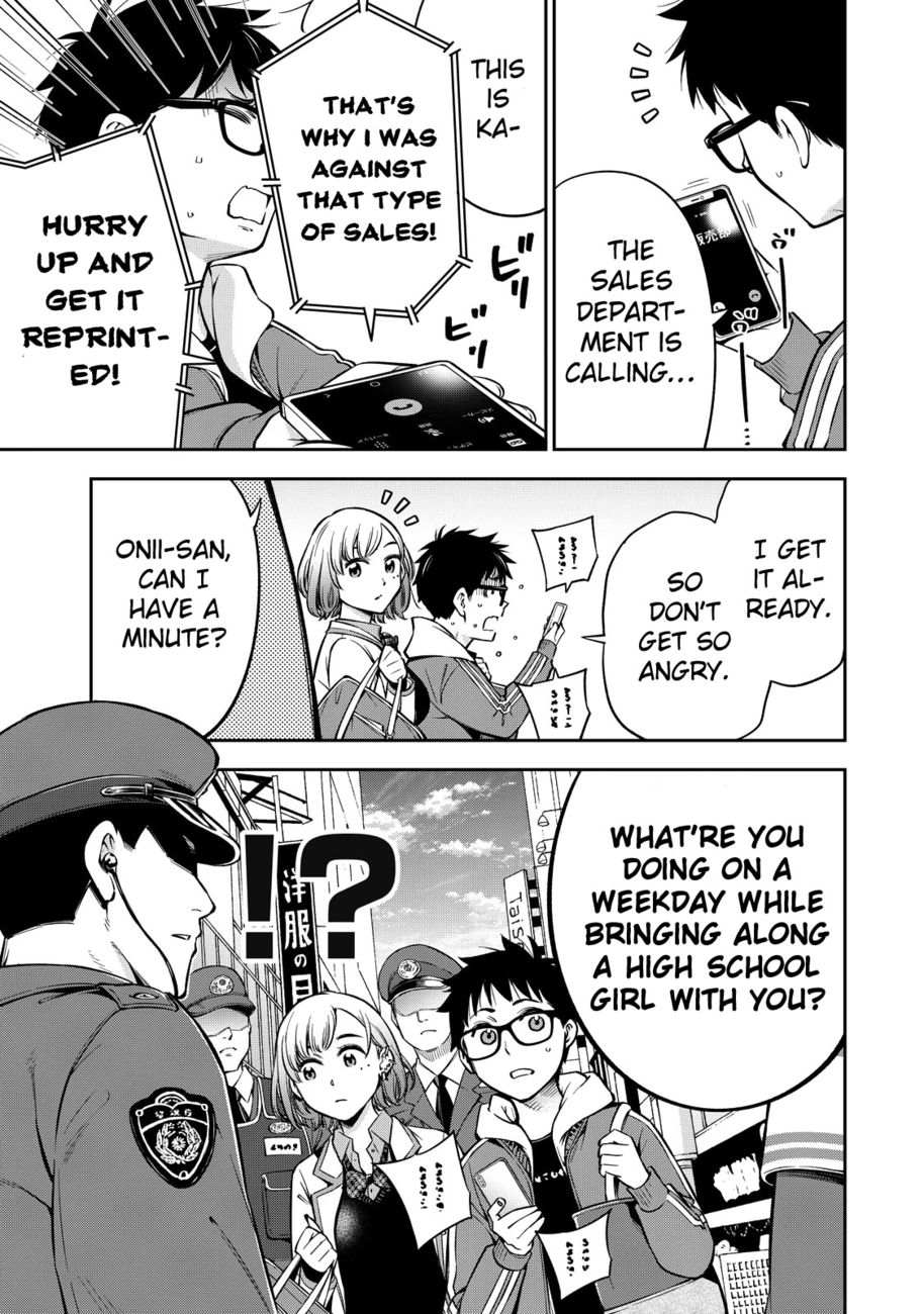 Yankee JK no Ijou na Aijou Chapter 46 - Page 16