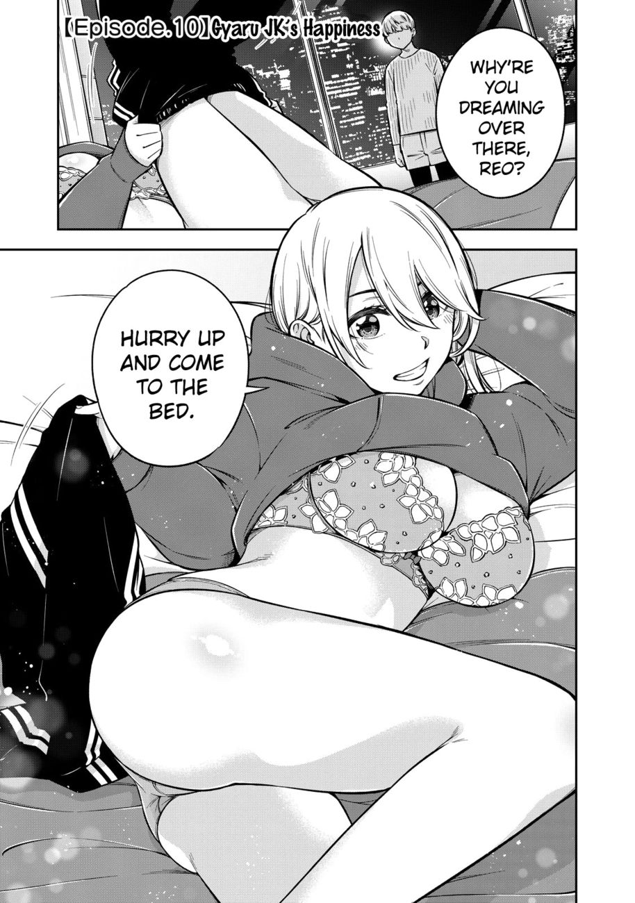 Yankee JK no Ijou na Aijou Chapter 46 - Page 2