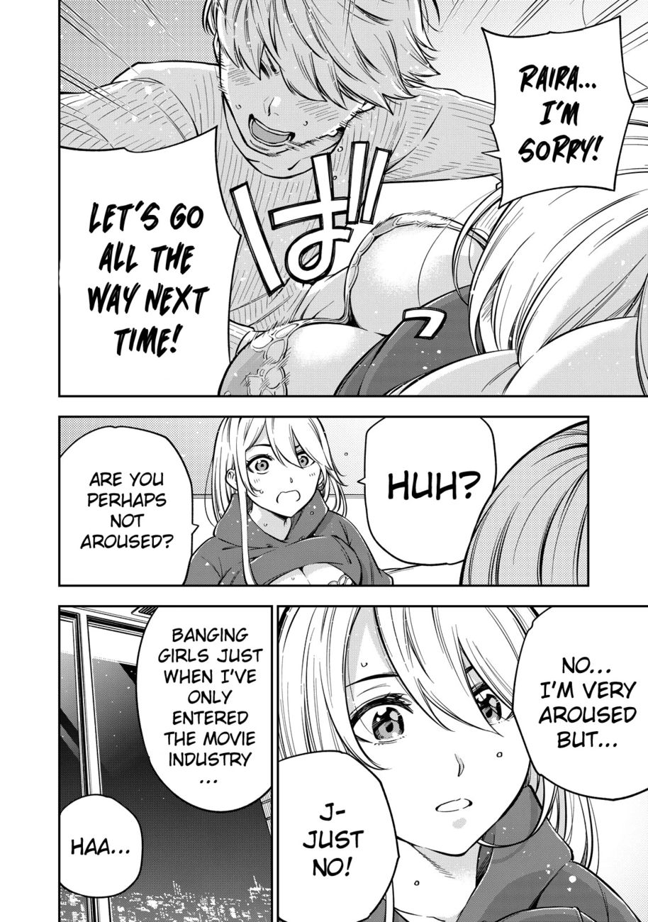 Yankee JK no Ijou na Aijou Chapter 46 - Page 5