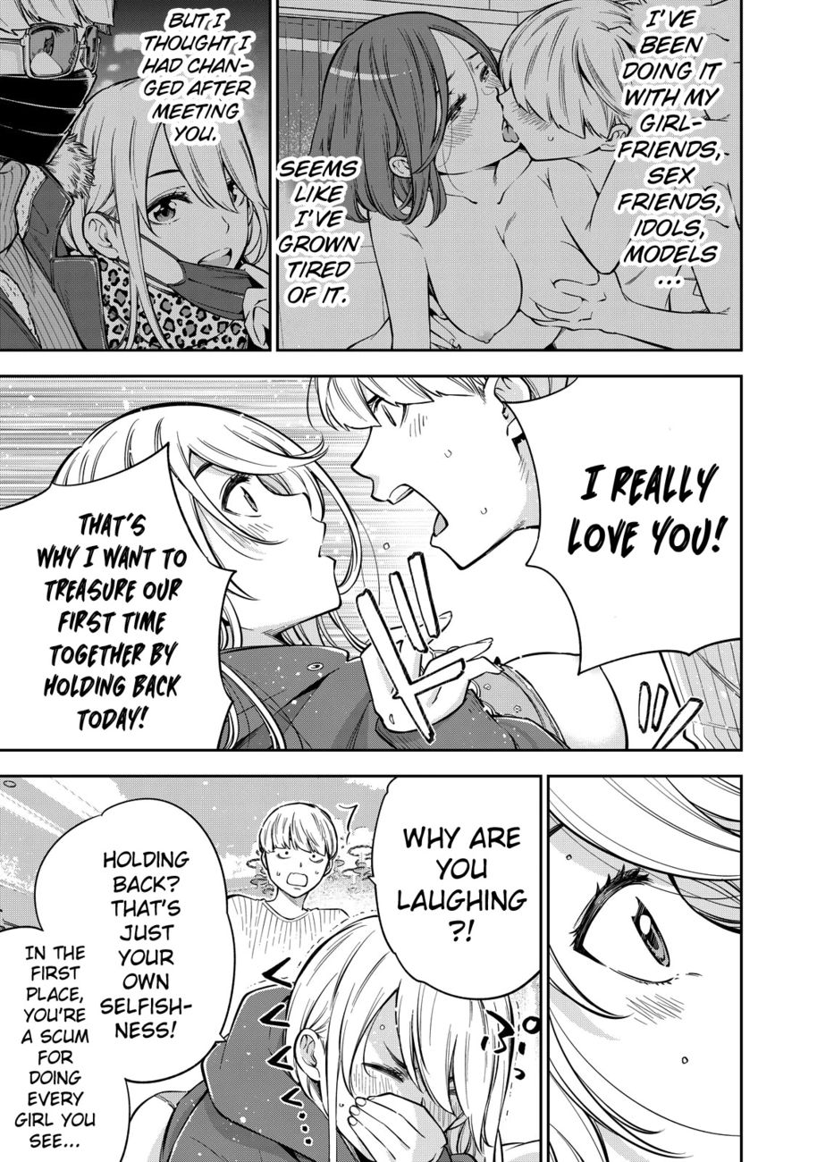 Yankee JK no Ijou na Aijou Chapter 46 - Page 6