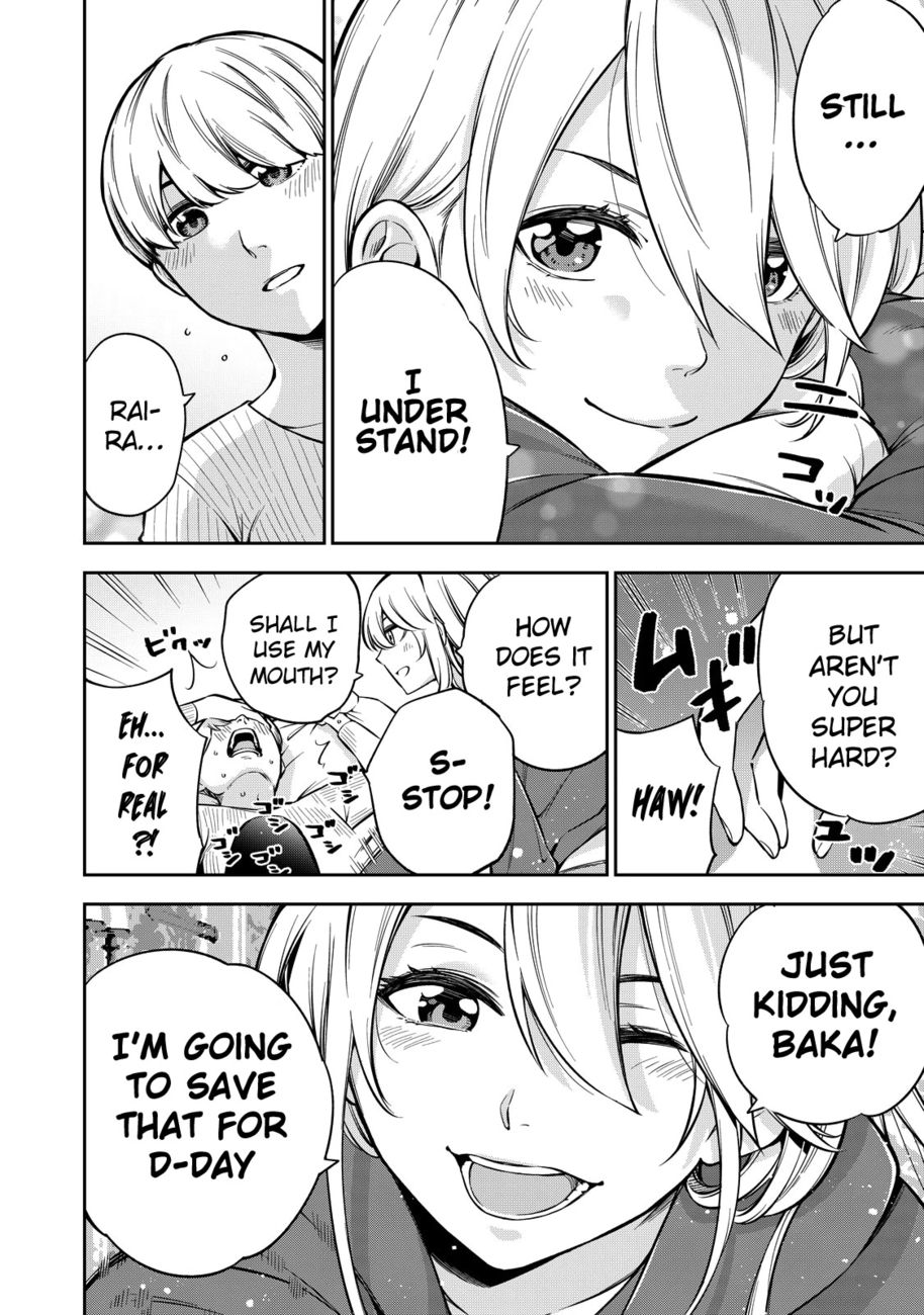 Yankee JK no Ijou na Aijou Chapter 46 - Page 7