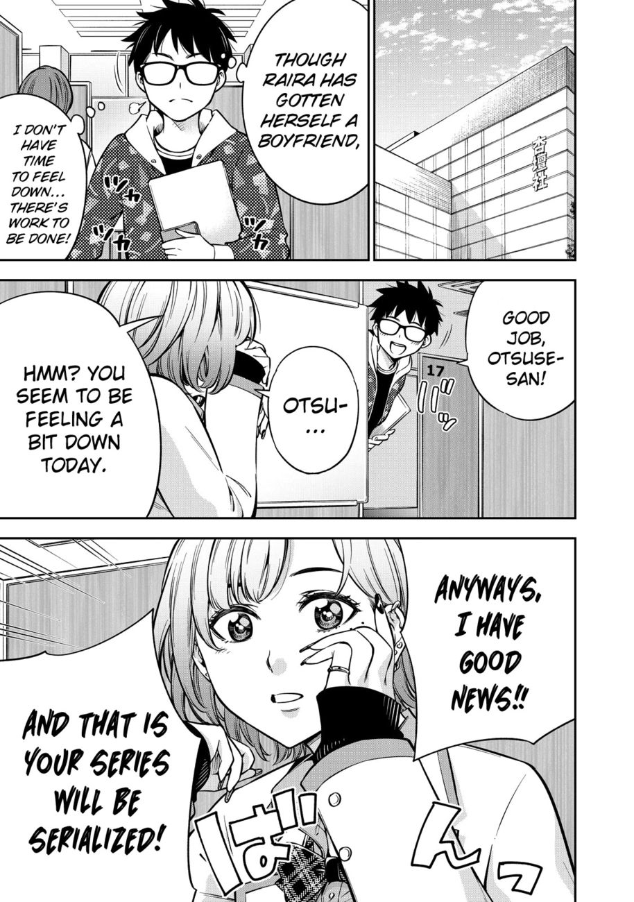 Yankee JK no Ijou na Aijou Chapter 46 - Page 8