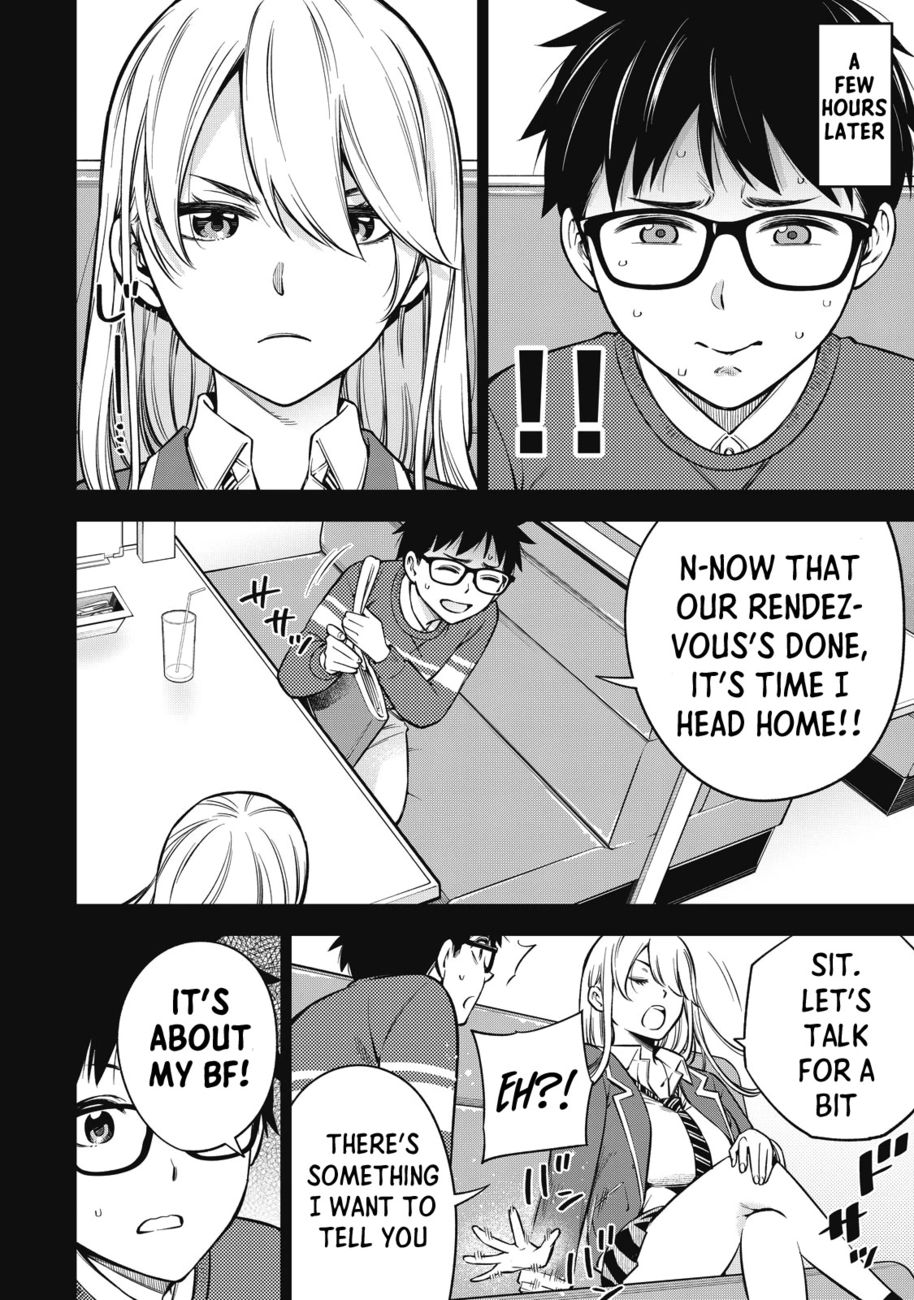 Yankee JK no Ijou na Aijou Chapter 47 - Page 11