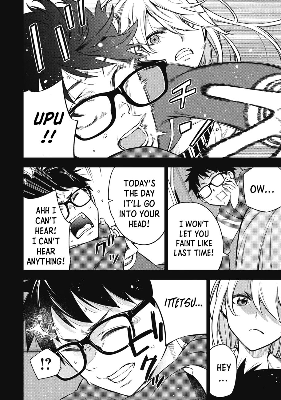 Yankee JK no Ijou na Aijou Chapter 47 - Page 13