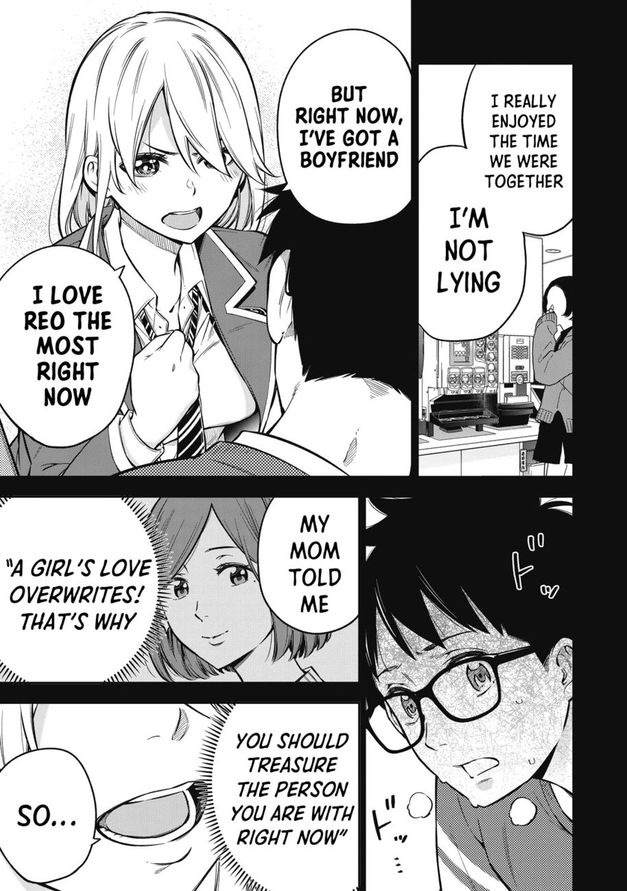 Yankee JK no Ijou na Aijou Chapter 47 - Page 14