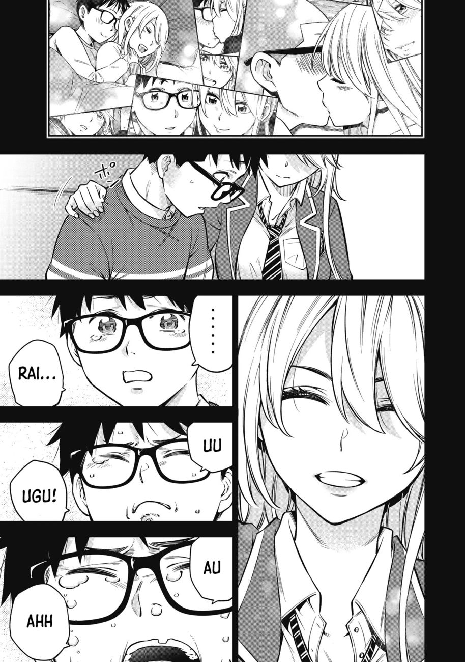 Yankee JK no Ijou na Aijou Chapter 47 - Page 16