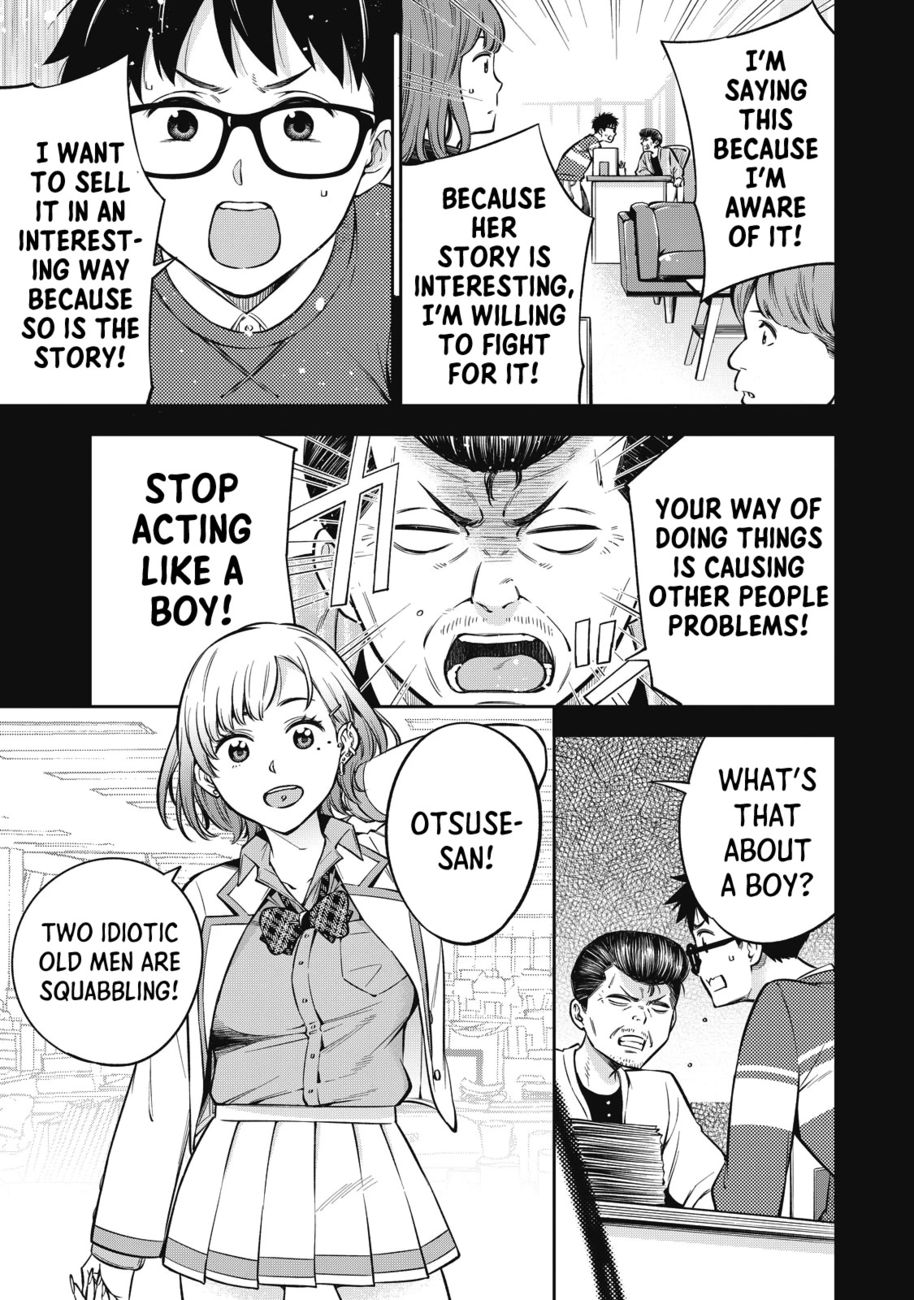 Yankee JK no Ijou na Aijou Chapter 47 - Page 4