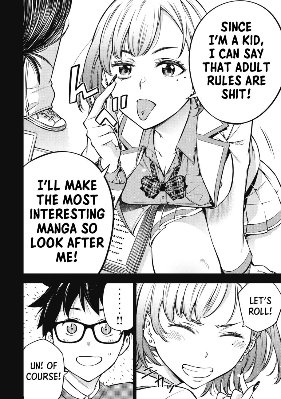 Yankee JK no Ijou na Aijou Chapter 47 - Page 7