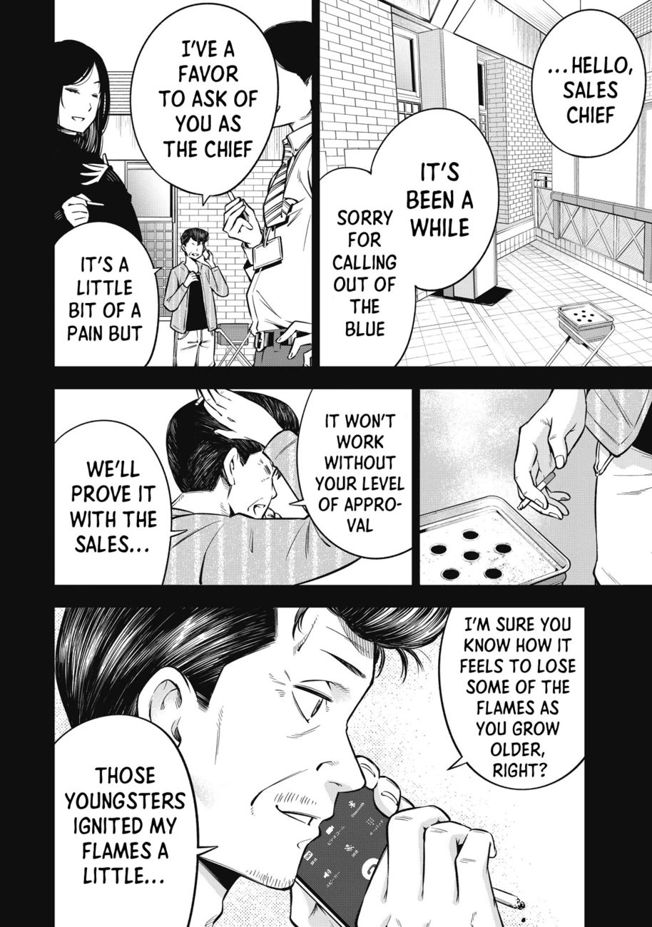 Yankee JK no Ijou na Aijou Chapter 47 - Page 9
