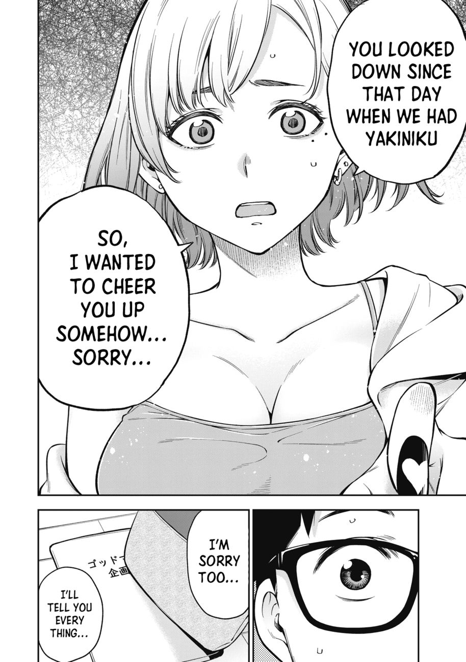 Yankee JK no Ijou na Aijou Chapter 48 - Page 11