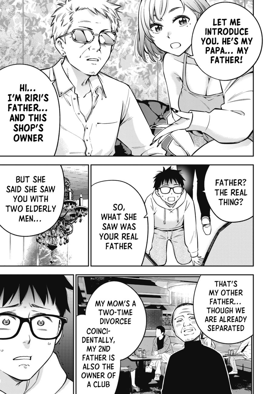 Yankee JK no Ijou na Aijou Chapter 49 - Page 12