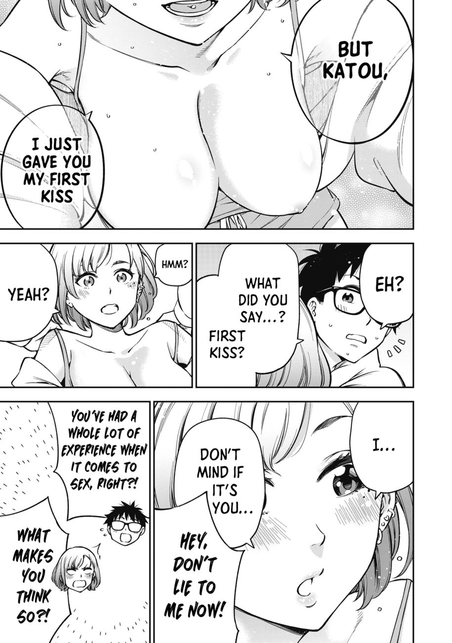 Yankee JK no Ijou na Aijou Chapter 49 - Page 6