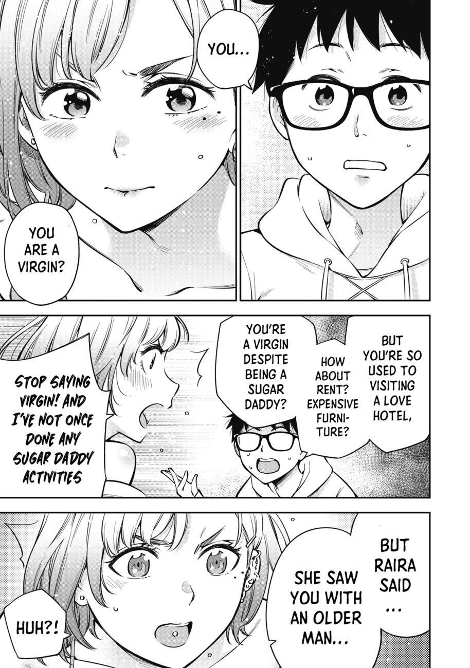 Yankee JK no Ijou na Aijou Chapter 49 - Page 8