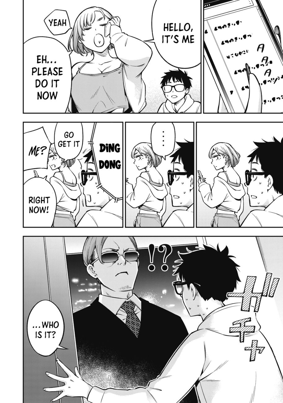 Yankee JK no Ijou na Aijou Chapter 49 - Page 9