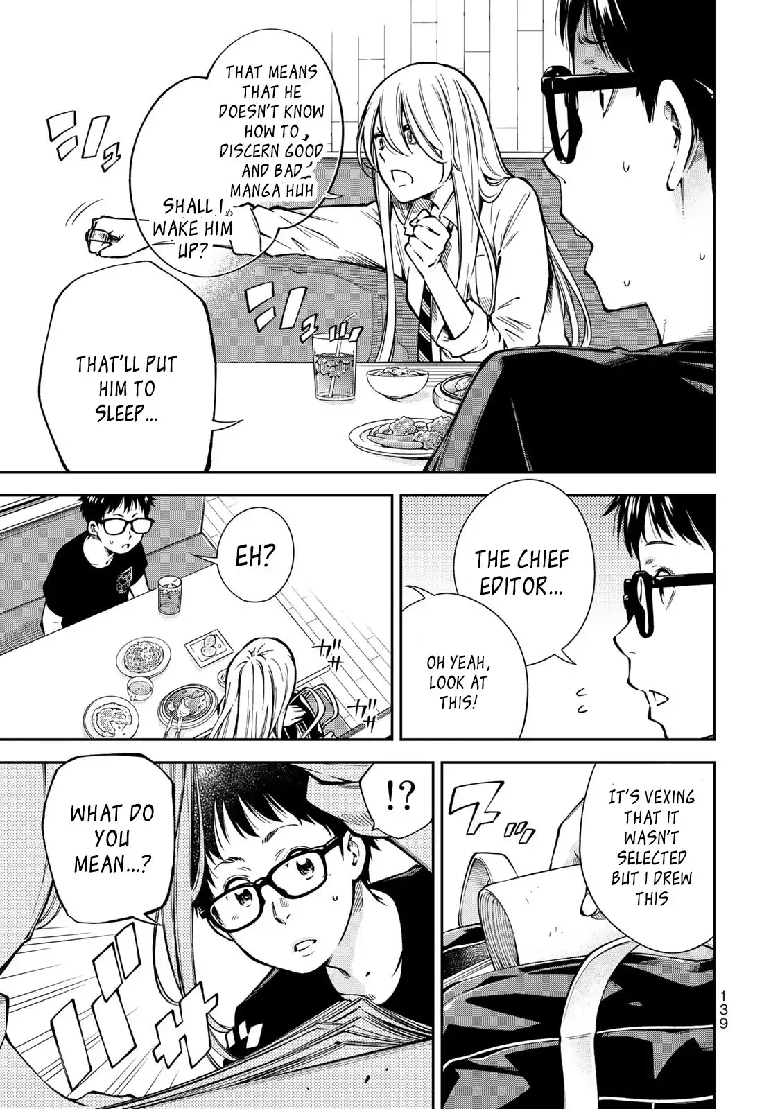 Yankee JK no Ijou na Aijou Chapter 5 - Page 10