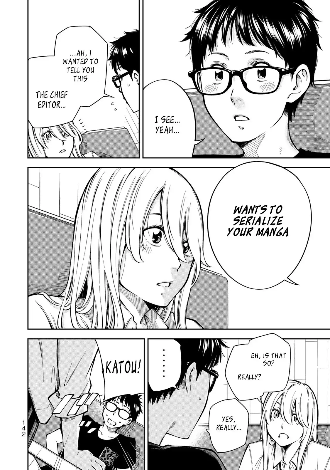 Yankee JK no Ijou na Aijou Chapter 5 - Page 13