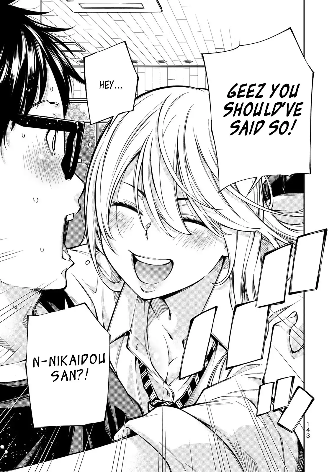 Yankee JK no Ijou na Aijou Chapter 5 - Page 14