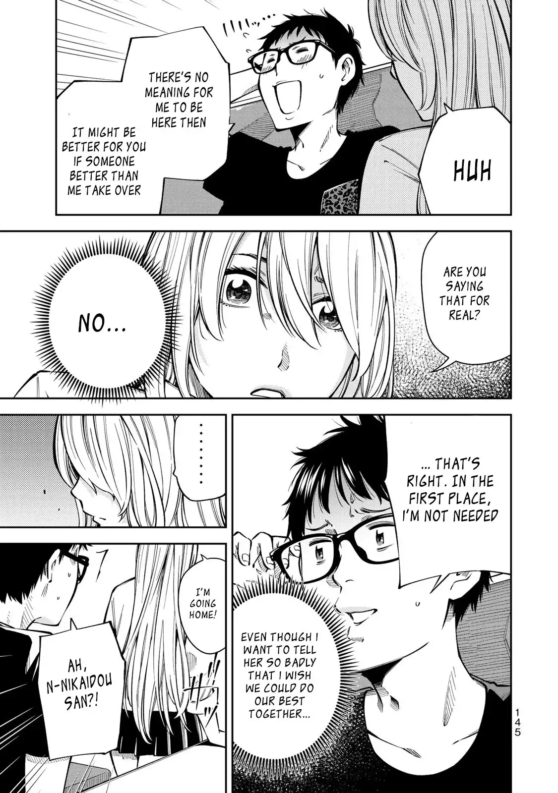 Yankee JK no Ijou na Aijou Chapter 5 - Page 16