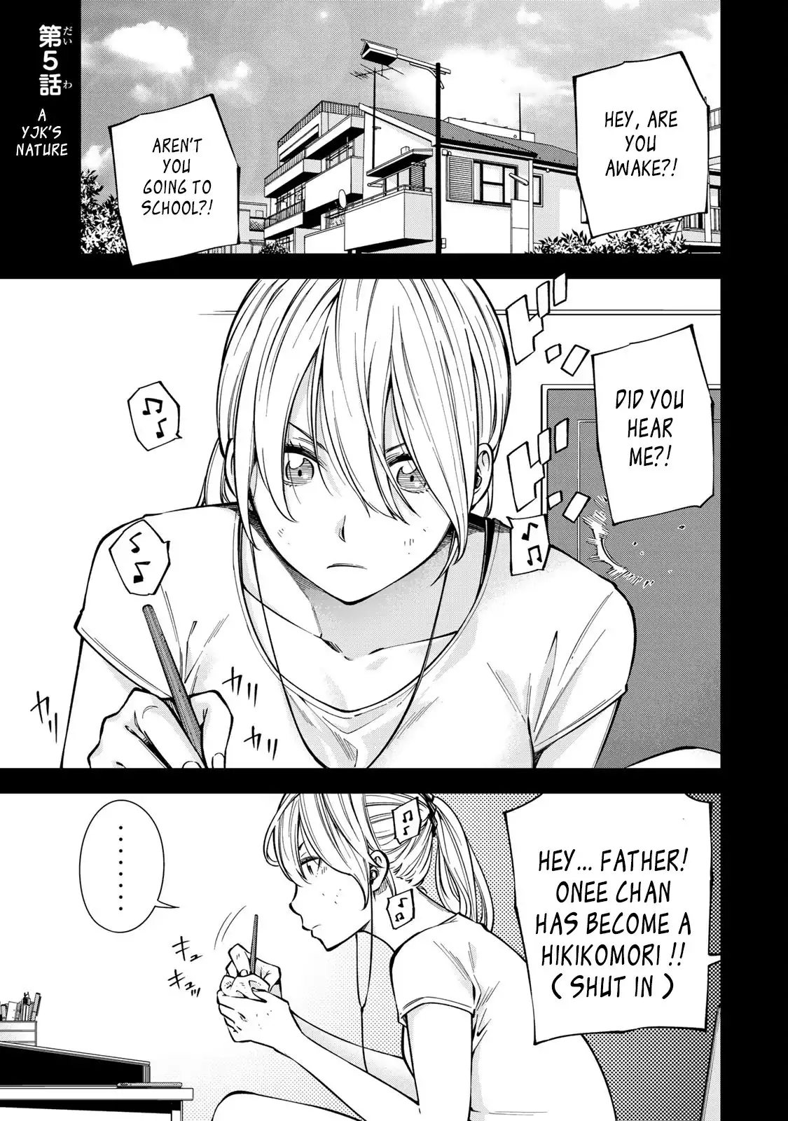 Yankee JK no Ijou na Aijou Chapter 5 - Page 2