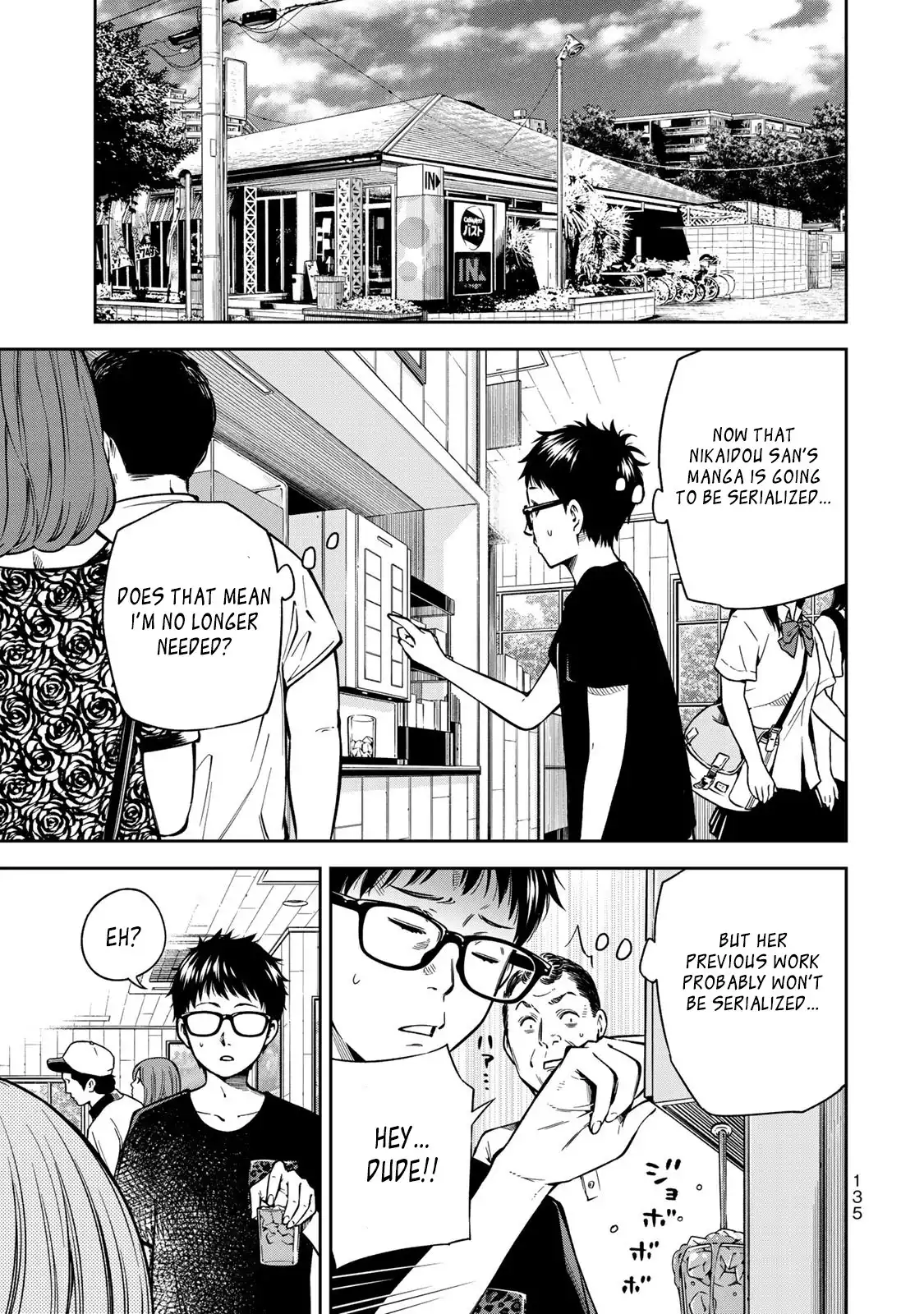 Yankee JK no Ijou na Aijou Chapter 5 - Page 6