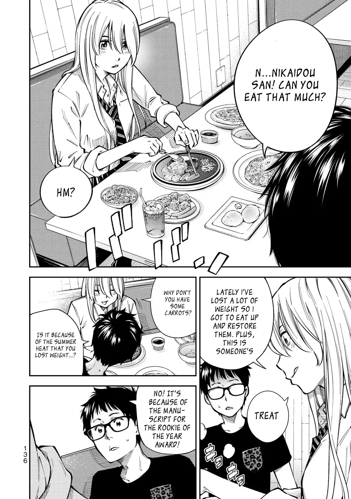 Yankee JK no Ijou na Aijou Chapter 5 - Page 7