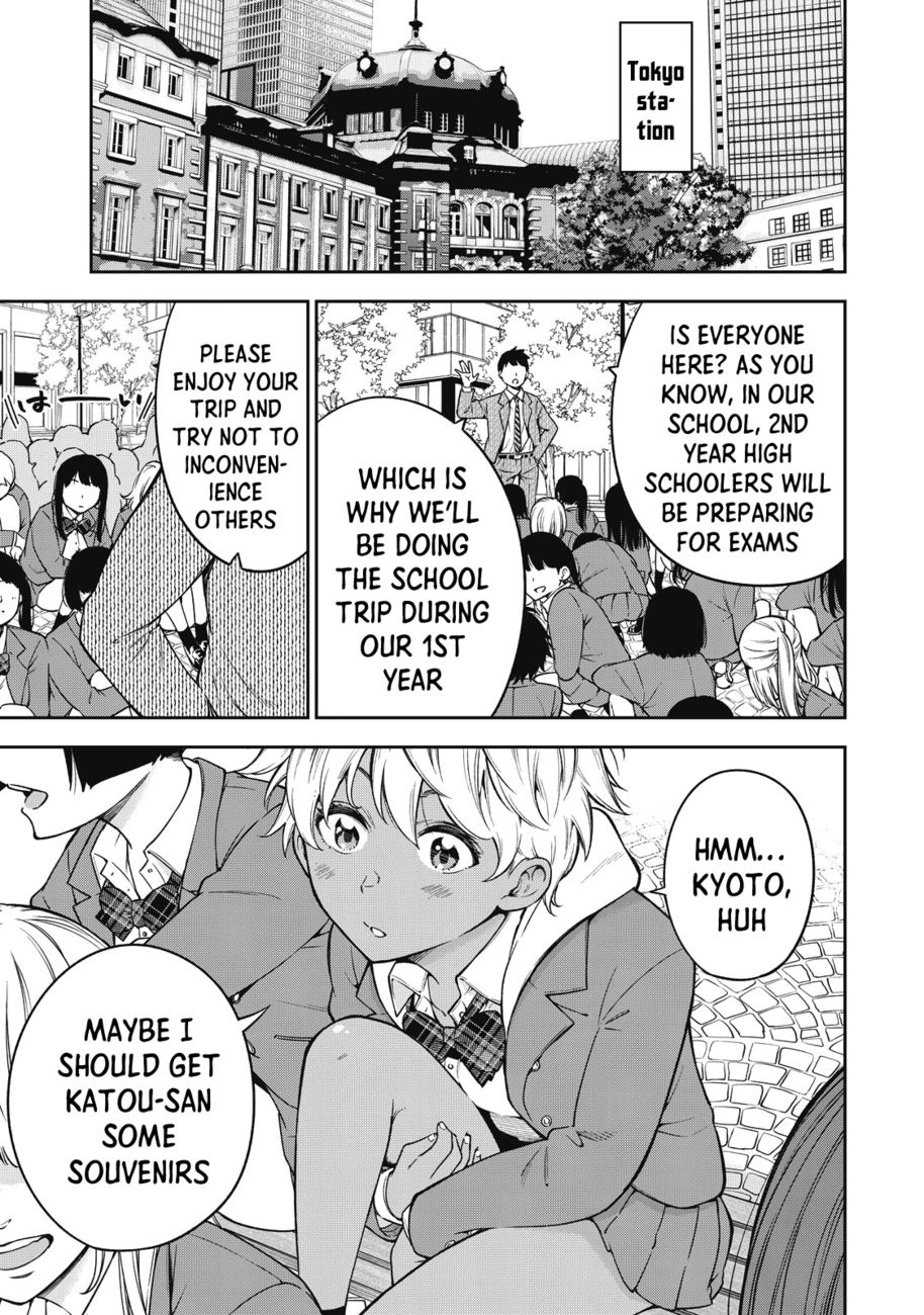 Yankee JK no Ijou na Aijou Chapter 50 - Page 10