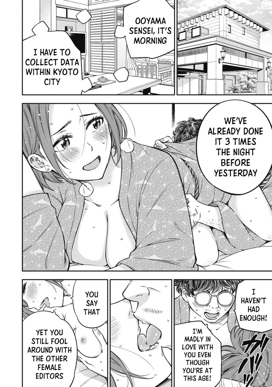 Yankee JK no Ijou na Aijou Chapter 50 - Page 11