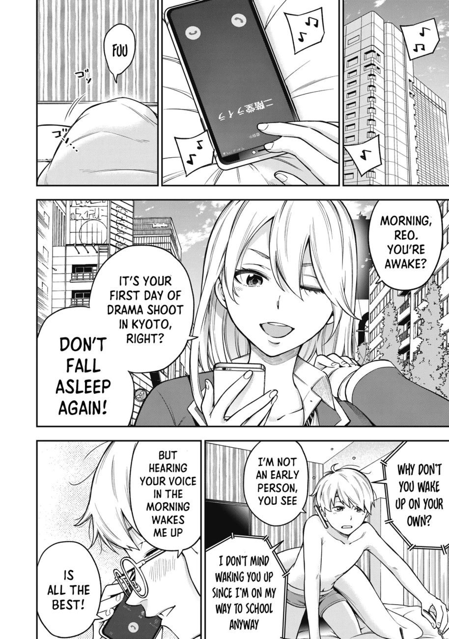 Yankee JK no Ijou na Aijou Chapter 50 - Page 13