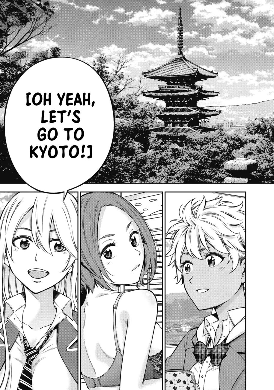 Yankee JK no Ijou na Aijou Chapter 50 - Page 16