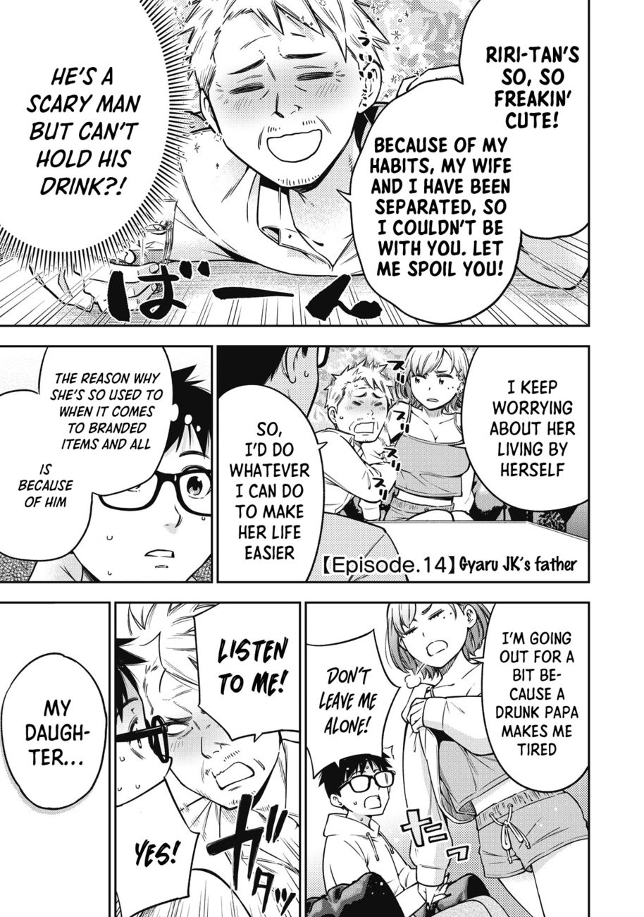 Yankee JK no Ijou na Aijou Chapter 50 - Page 2