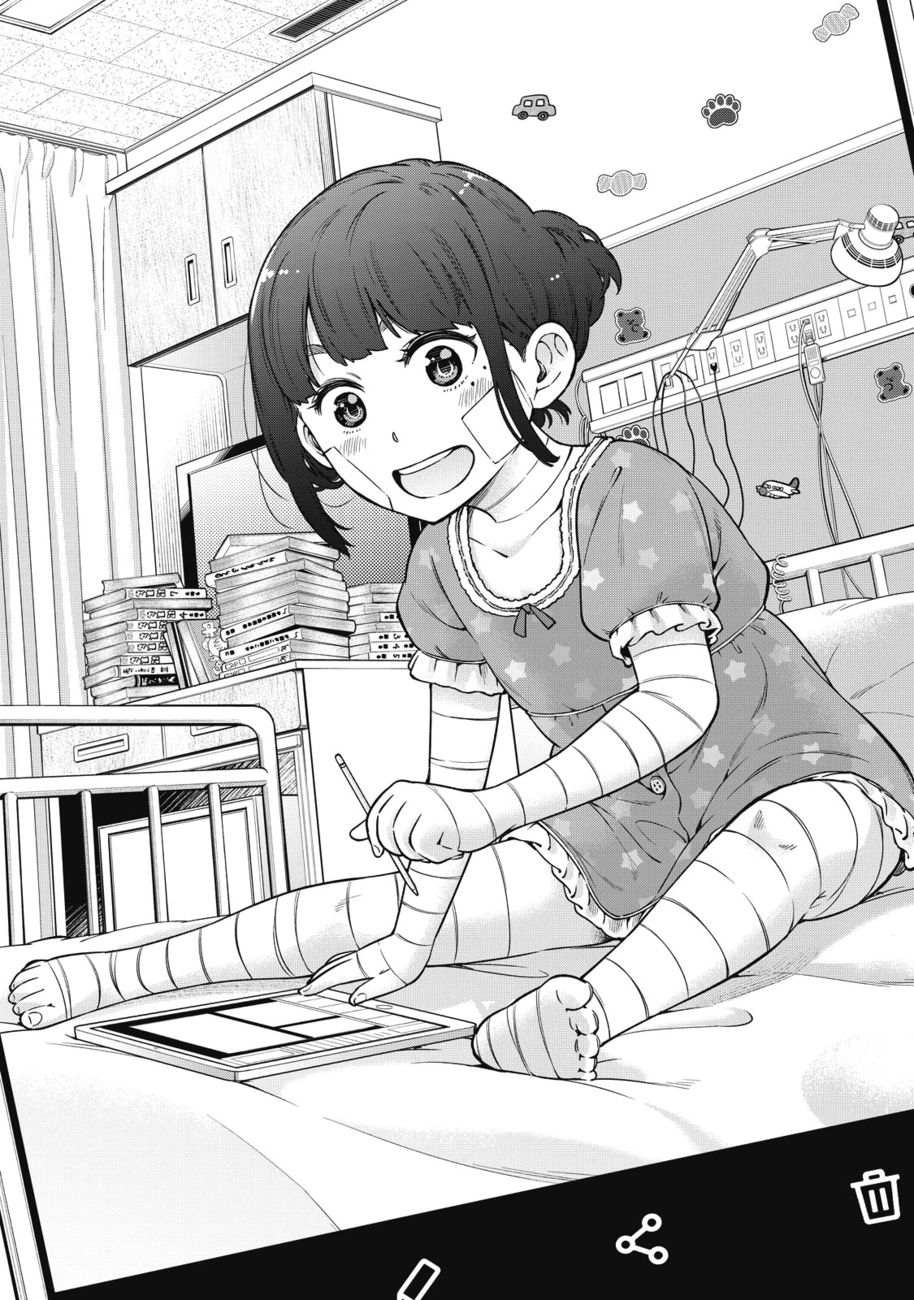 Yankee JK no Ijou na Aijou Chapter 50 - Page 4