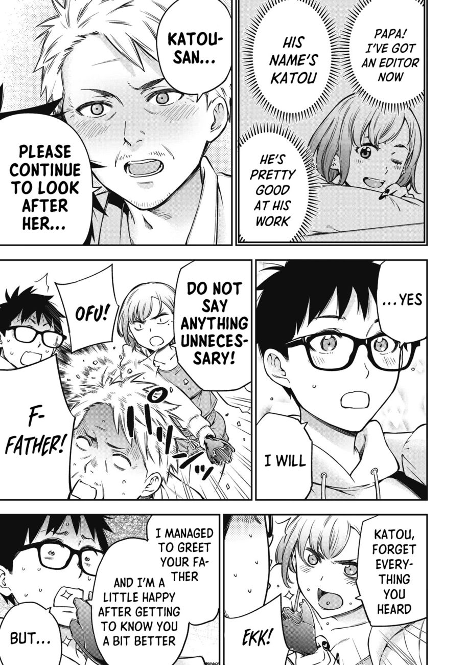 Yankee JK no Ijou na Aijou Chapter 50 - Page 6