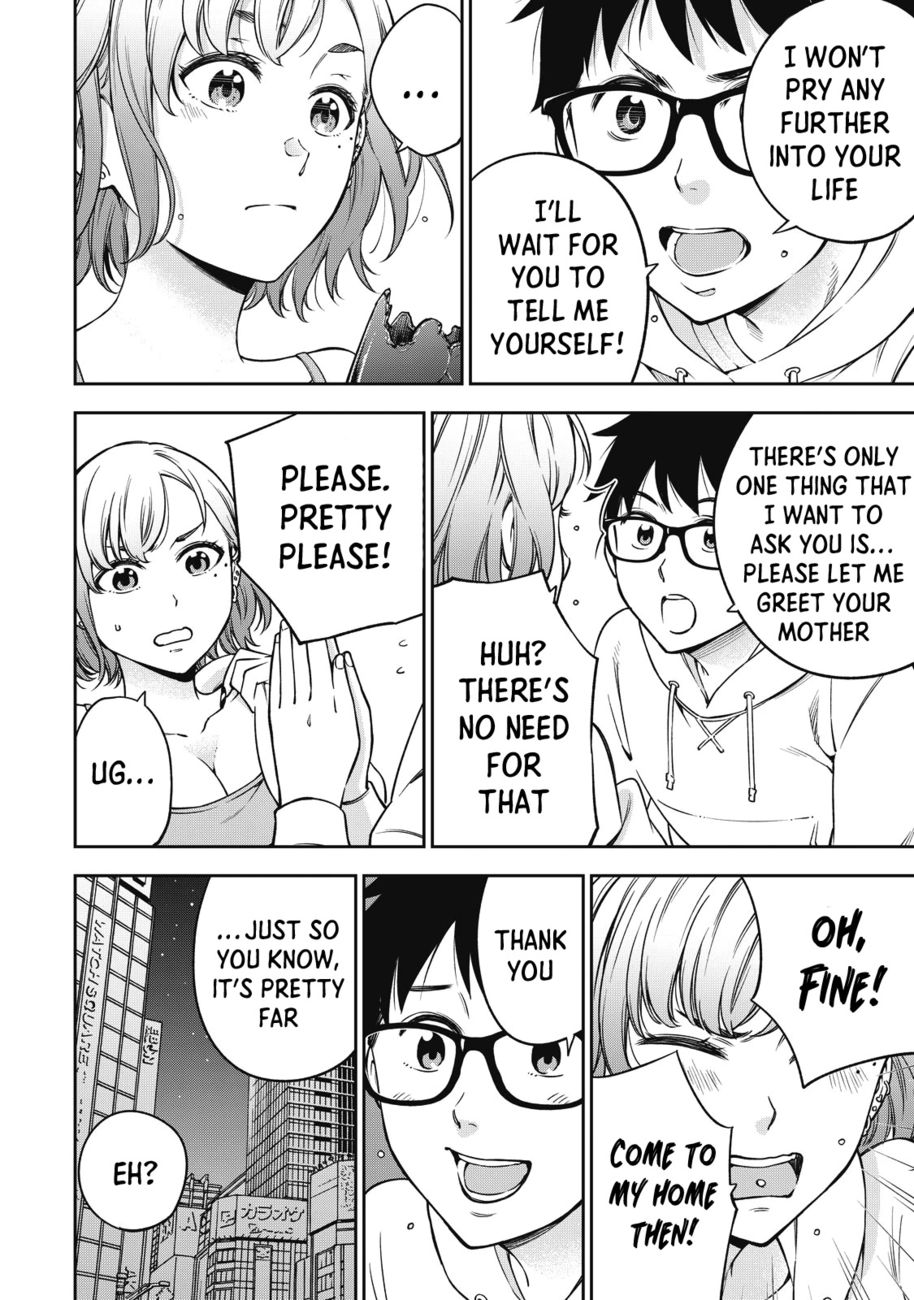 Yankee JK no Ijou na Aijou Chapter 50 - Page 7