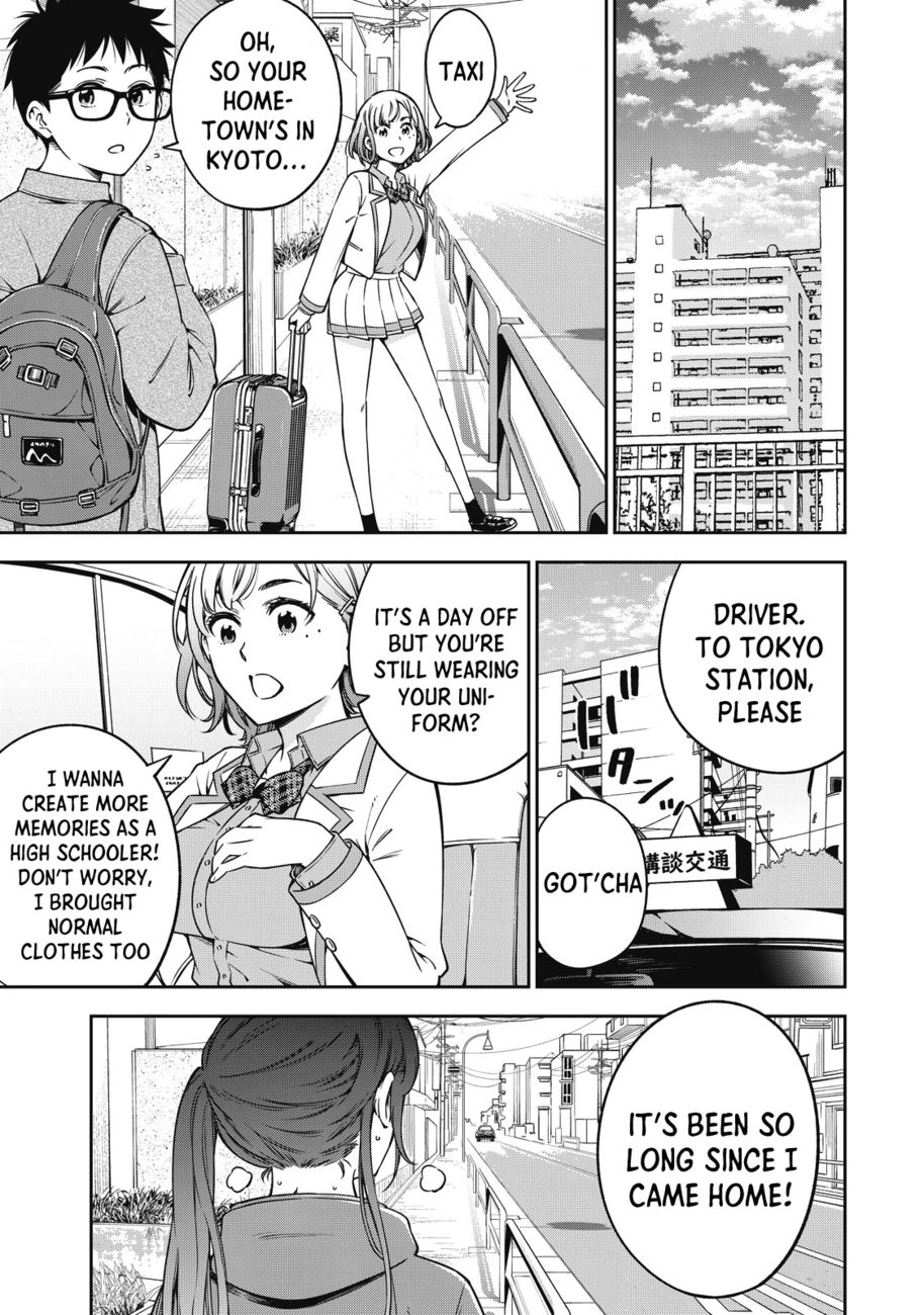 Yankee JK no Ijou na Aijou Chapter 50 - Page 8