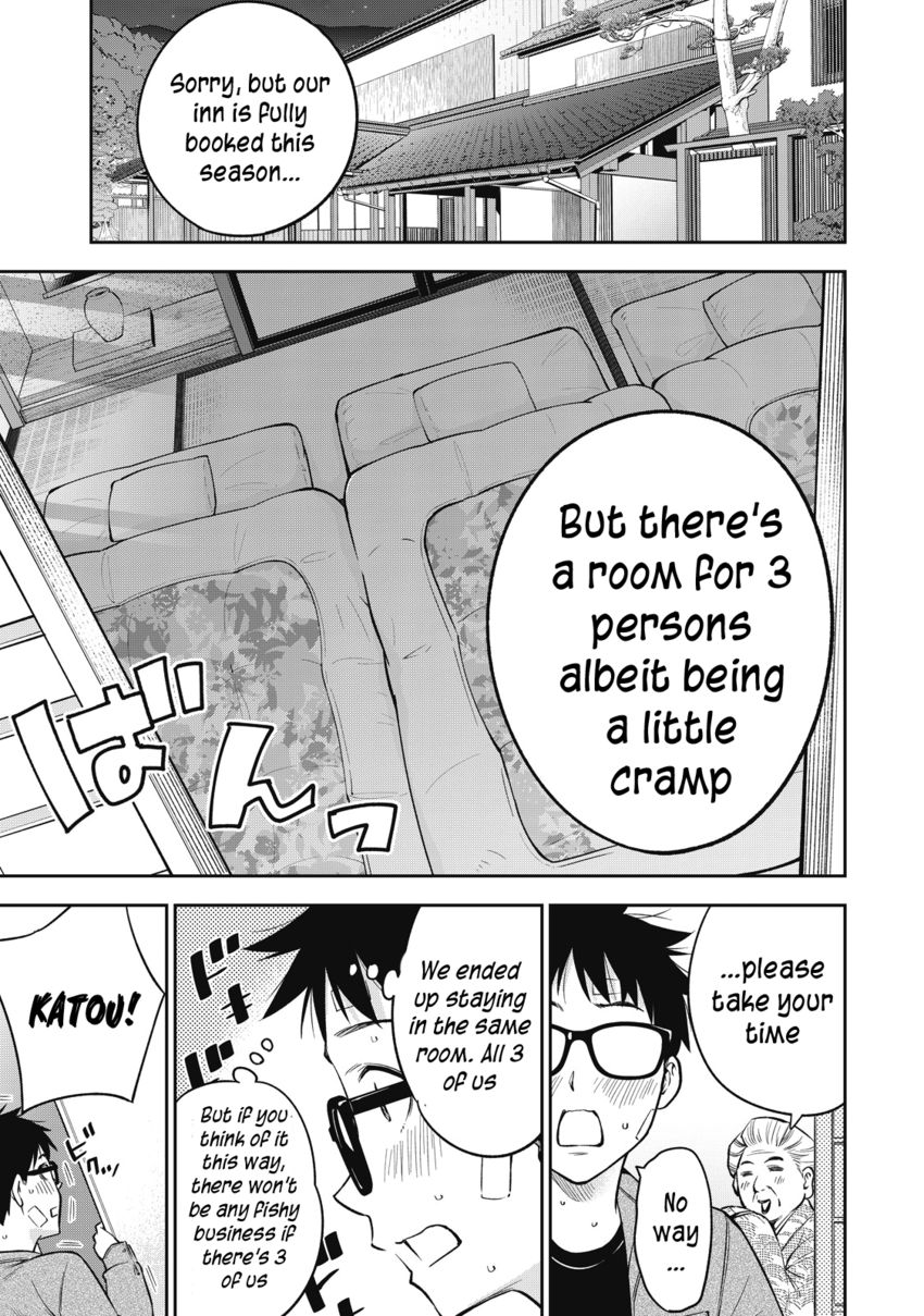 Yankee JK no Ijou na Aijou Chapter 51 - Page 16