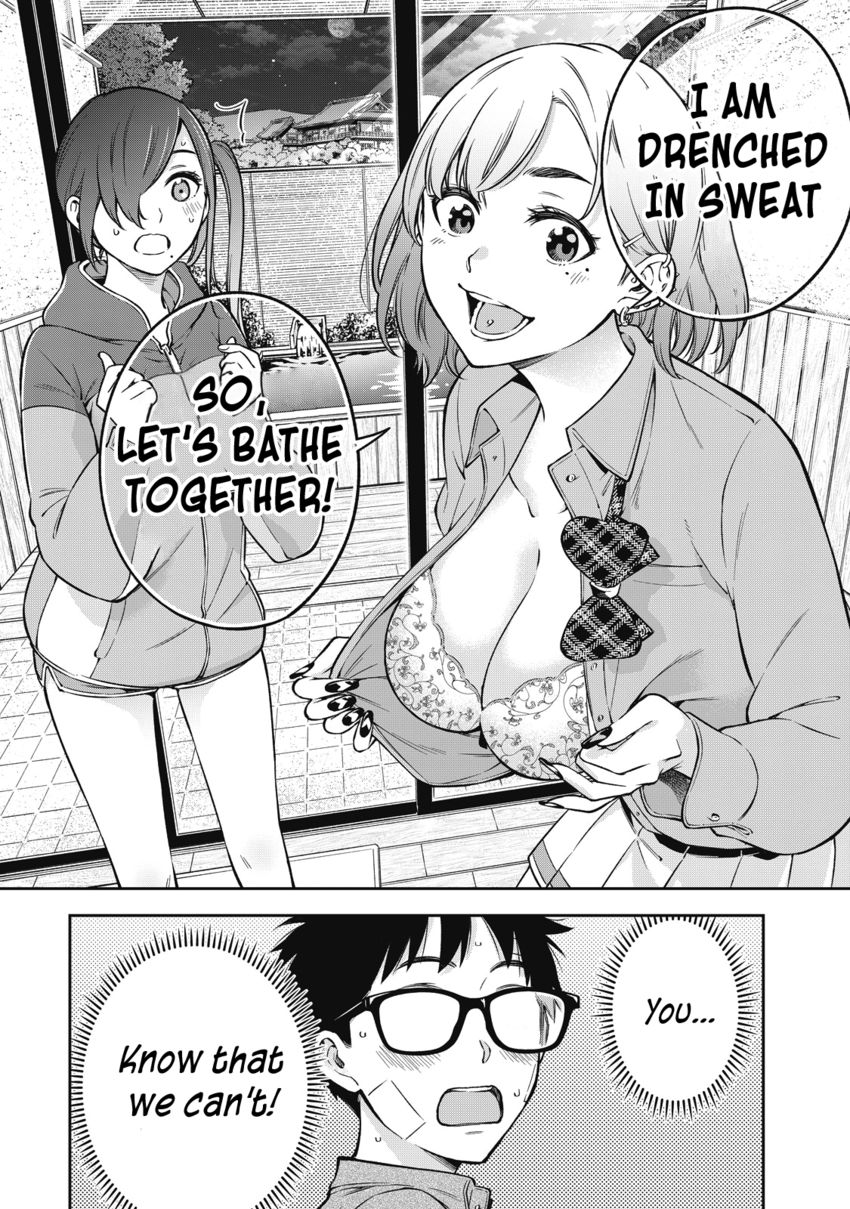 Yankee JK no Ijou na Aijou Chapter 51 - Page 17