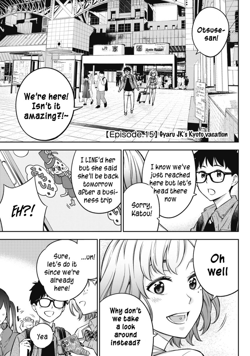 Yankee JK no Ijou na Aijou Chapter 51 - Page 2