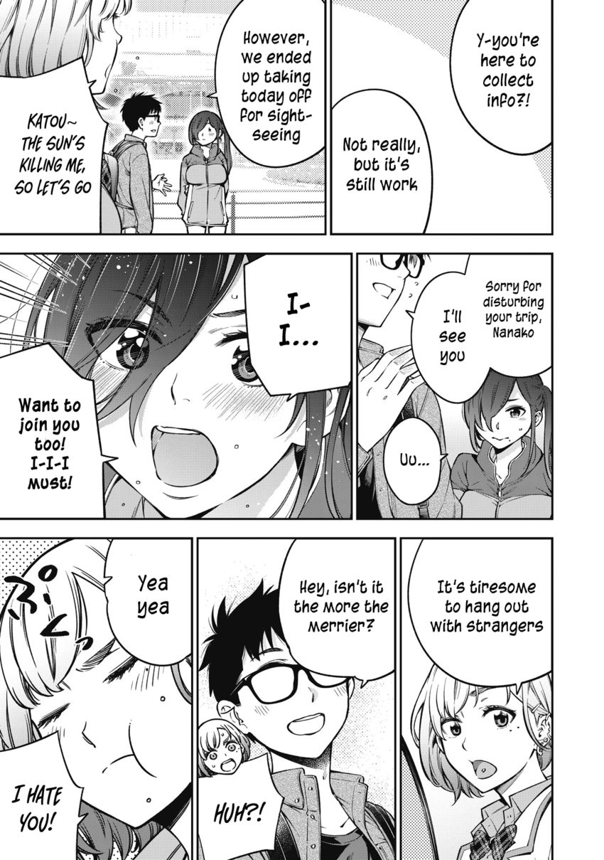 Yankee JK no Ijou na Aijou Chapter 51 - Page 4