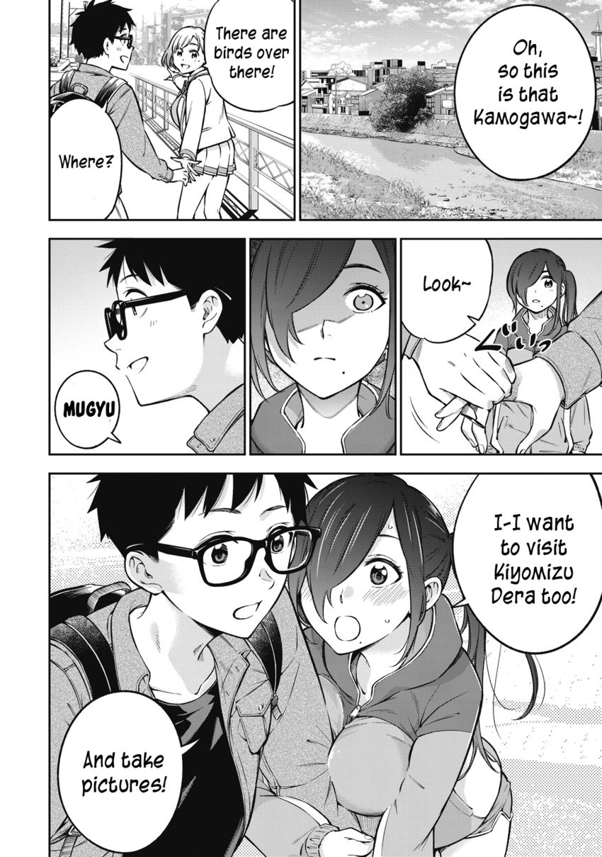 Yankee JK no Ijou na Aijou Chapter 51 - Page 5